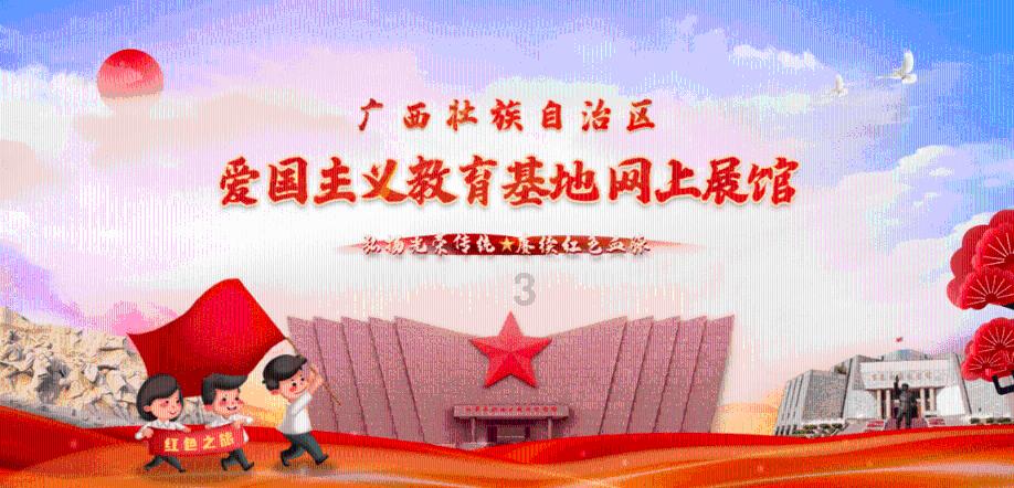 孩子不愿上学怎么办？？游戏画面